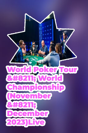 Free world poker tour