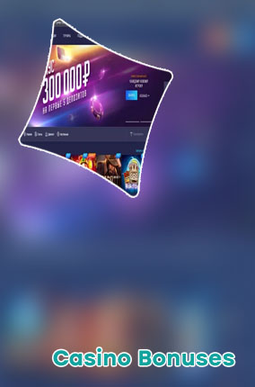 Superslots no deposit bonus